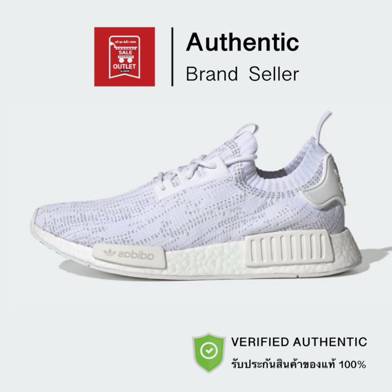 รองเท้าอาดิดาส NMD R1 PK รับประกันลิขสิทธิ์แท้100%