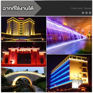 ไฟส่องย้อมตึกWall washer LED ไฟอาคาร Warm Light 3000K แสงอบอุ่น ไฟส่องตึก กำลังไฟสูง 18W 24W 36W AC220V กันน้ำ กันแดด