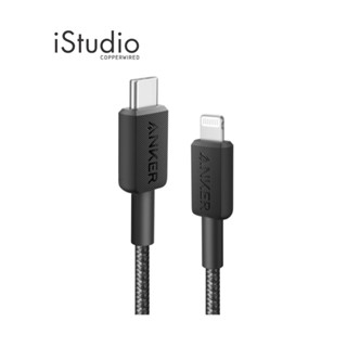Anker สายชาร์จ 322 USB-C to Lightning Cable - Black | iStudi…