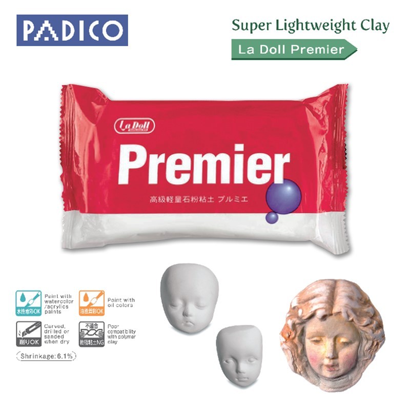 ดินปั้น ชนิดพิเศษ PADICO LA DOLLPREMIER # 303135 น้ำหนัก 300 G (PREMIER 300G)