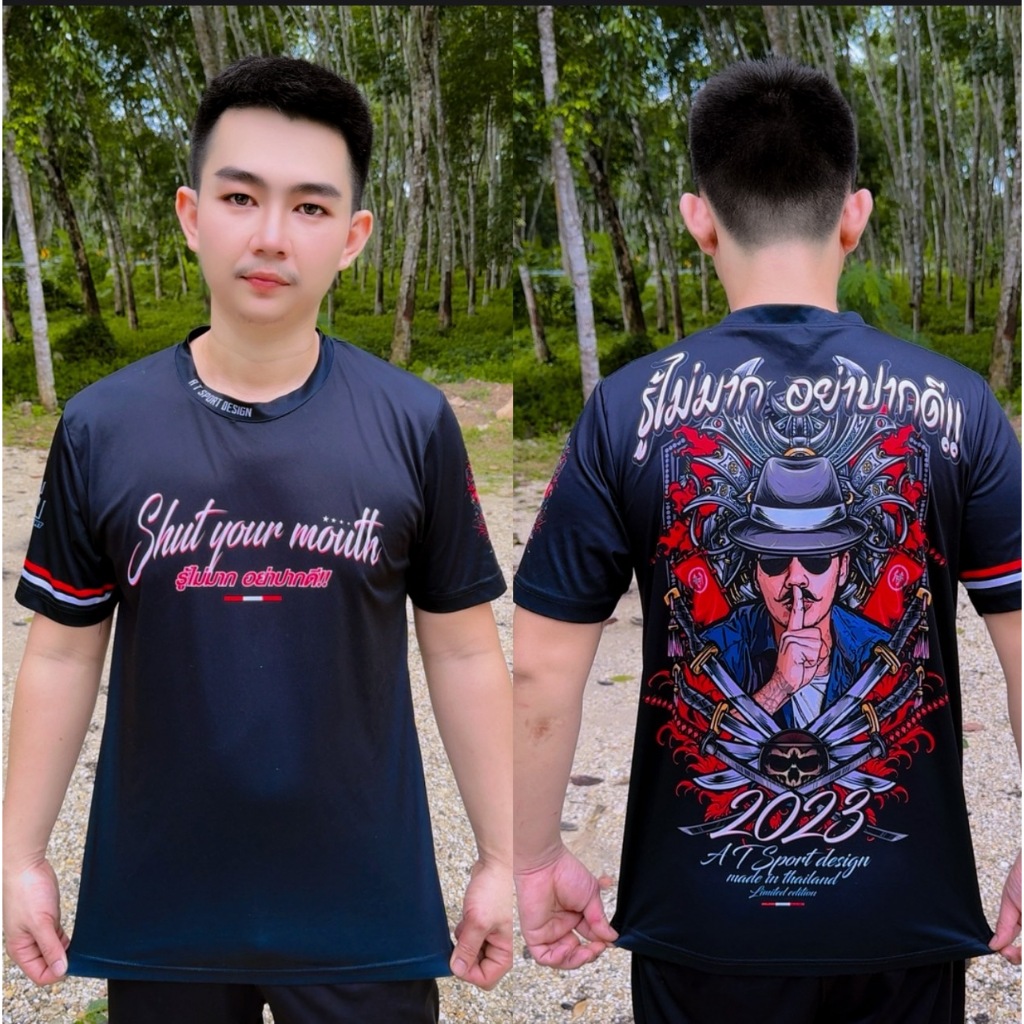 ปากดีเเขนสั้น เสื้อพิมพ์ลายZone A เสื้อวัยรุ่น คอกลม