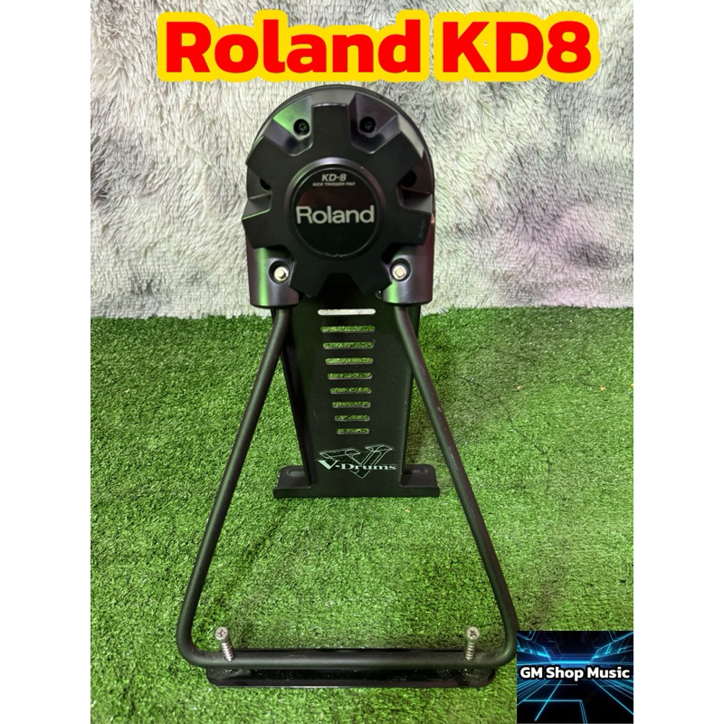Roland KD8 แป้นกระเดื่องกลองไฟฟ้า