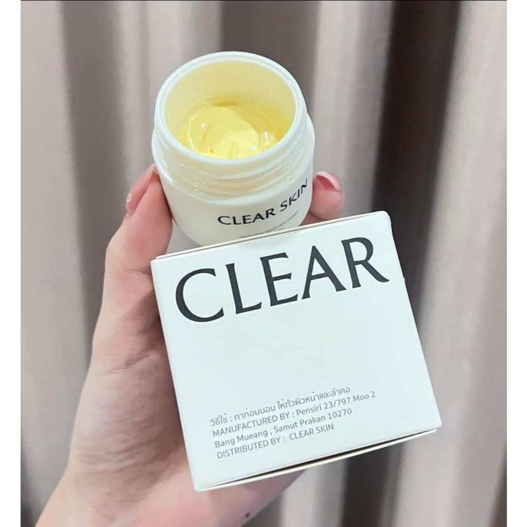 ครีมโสมวิตามิน ครีมโสมกะมน kamon night cream
