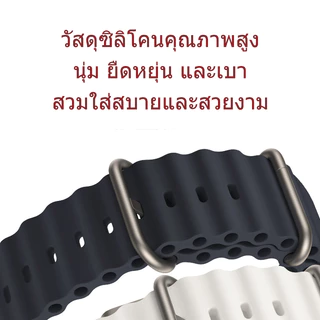 สายนาฬิกาซิลิโคน iWatch 49/45/44/42mm 38/40/41mm สายซิลิโคนโอเชี่ยน สำหรับ iWatch Series 10/11 46mm 9 8 7 6 5 4 3 2 1 SE