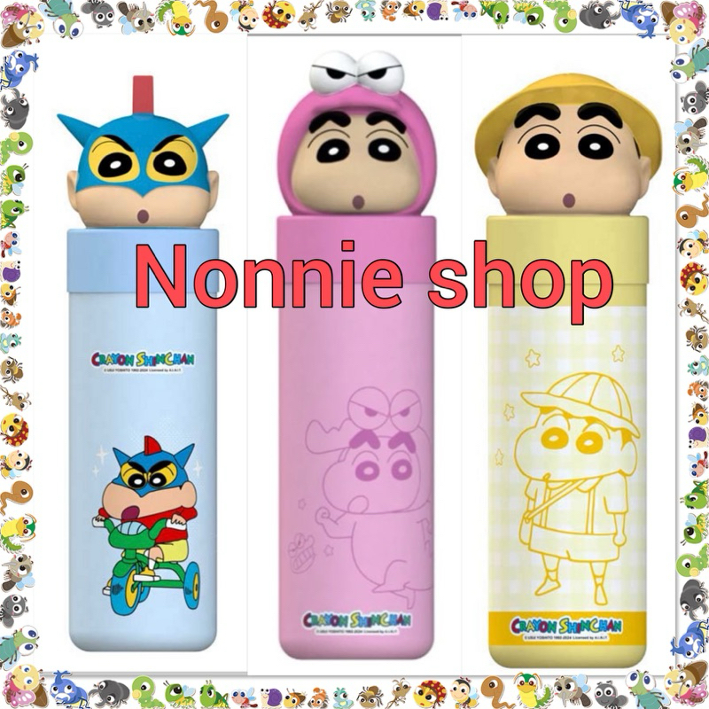 💢พร้อมส่ง💢 งานพรีเมี่ยมลิขสิทธิ์แท้7-11