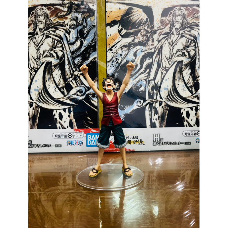 (Dramatic) แท้100% ลูฟี่ Luffy แมวทอง Dramatic Showcase One piece วันพีช Model โมเดล Figures ฟิกเกอร
