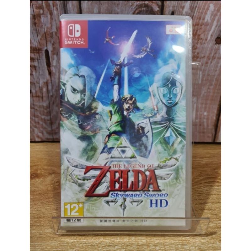 แผ่นเกม Nintendo Switch เกม The Legend of Zelda skyward Sword HD