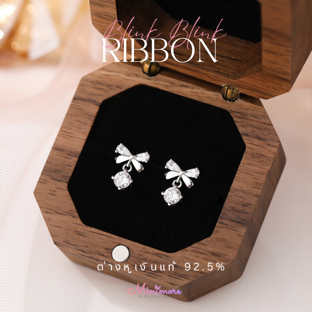 [SE446] ต่างหูเงินแท้ 92.5% รุ่น Blink Ribbon พร้อมใบรับรองเงินแท้ ฟรี!กล่องจิวเวอรี