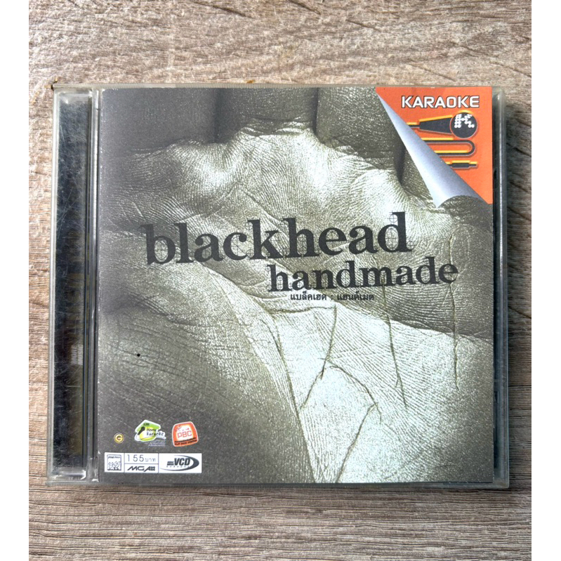 VCD Blackhead (แบล็คเฮด) - อัลบั้ม handmade (สินค้ามือ 2)