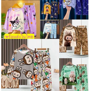 พร้อมส่ง เด็กชายและเด็กหญิงแขนยาวคอกลมเด็กโพลีเอสเตอร์เสื้อผ้ากลางคืนที่สะดวกสบายสําหรับC1150