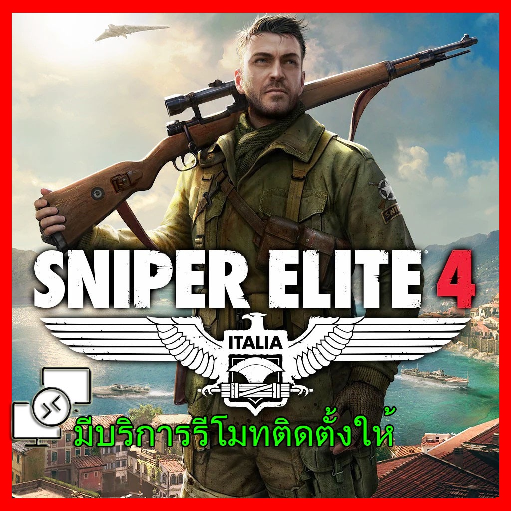 Sniper Elite 4 เกม คอมพิวเตอร์ PC โน๊ตบุ๊ค