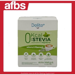 SUPERMART lin Delite 0 kcal Stevia 80 g.ดีไลท์ พลัส 0 แคลอรี…