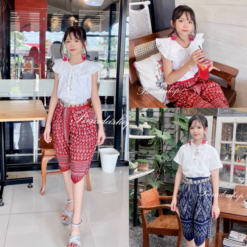ชุดโจงกระเบนเสื้อผ้าฝ้ายคอบัวใส่คู่โจงกระเบน