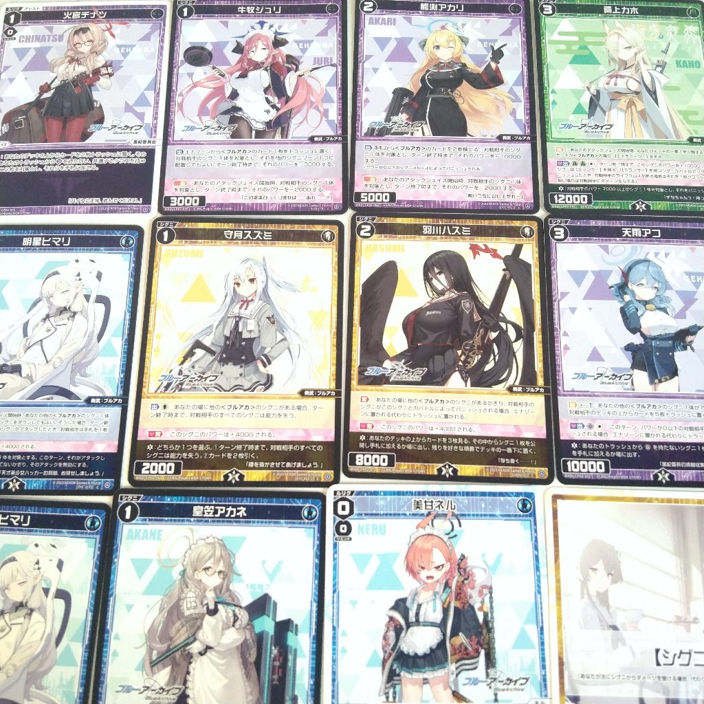 การ์ดแท้wixoss Blue archive