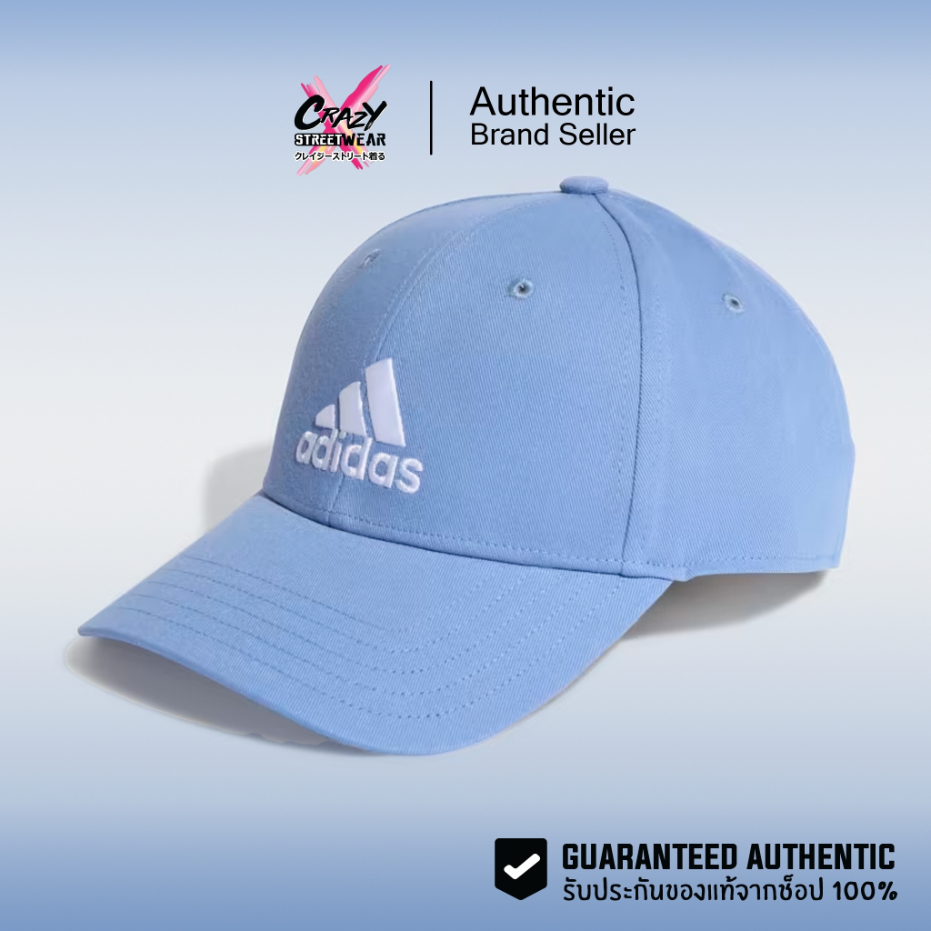 หมวก Adidas Cotton Baseball Cap ( IC9694 ) ของแท้ สินค้าลิขสิทธิ์แท้ Adidas หมวกเบสบอล อดิดาส