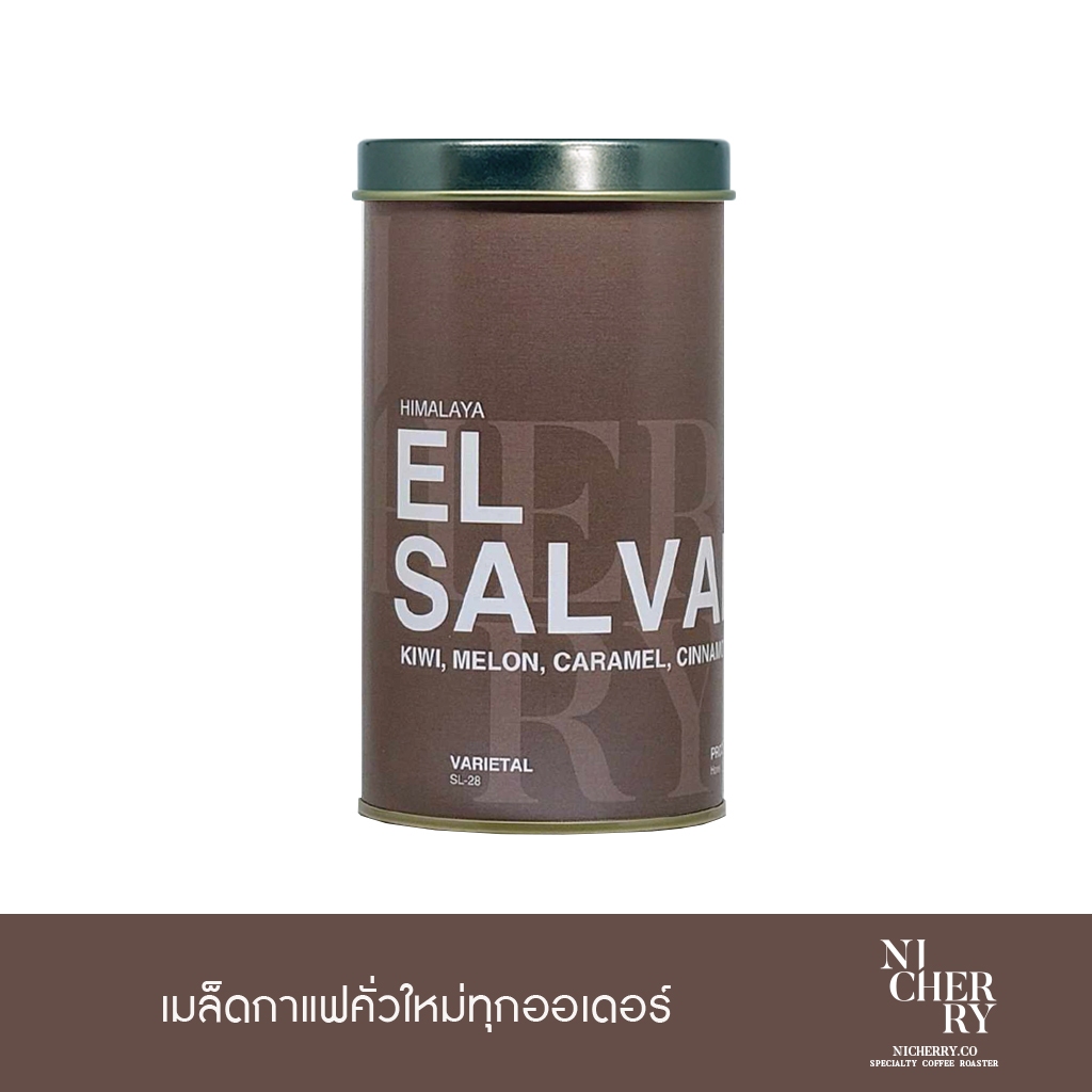 Nicherry เมล็ดกาแฟ EL SALVADOR Himalaya Ahuachapan Honey 150 g - Specialty Coffee - Roast for Filter