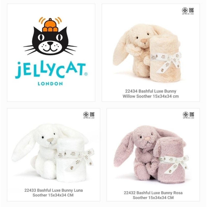 JellyCat - เจลลี่แคท - ผ้ากอด - ผ้าหัดจับ - Baby Soother - Comforter - Rattle - สำหรับเด็กแรกเกิด