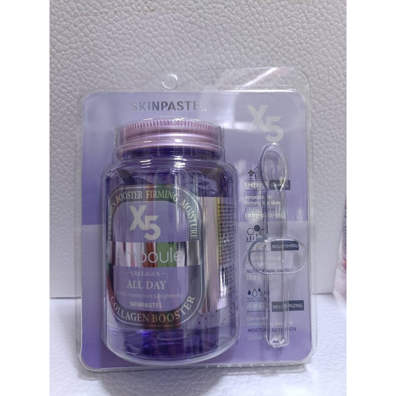SKINPASTEL X5 All Day Collagen Ampoule 250 ml.