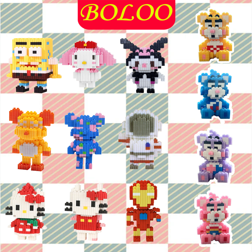 บล็อกตัวต่อนาโน 3D Care Bear ตัวเล็กตะมุตะมิ น่ารัก ของขวัญเทศกาลต่างๆ เสริมสร้างทักษะ