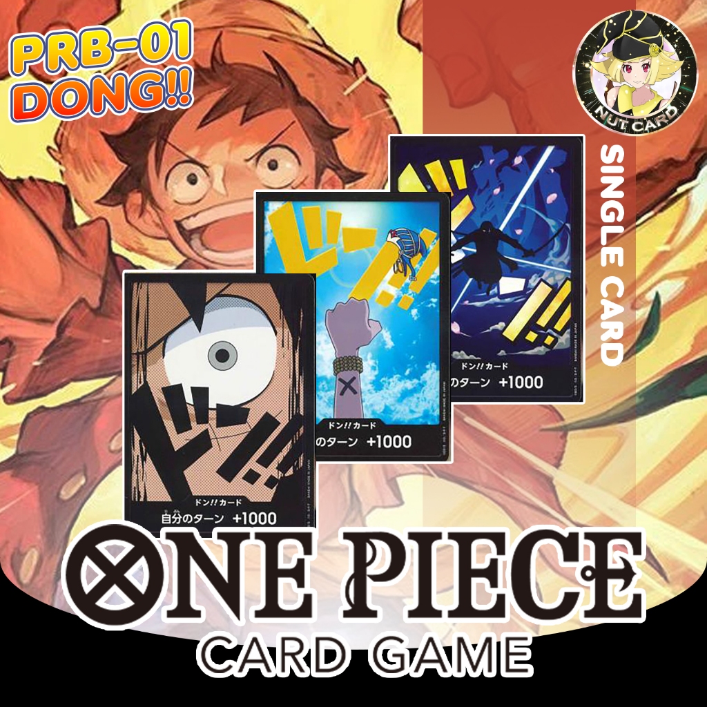 [ONE PIECE TCG] PRB-01 ONE PIECE CARD THE BEST - DONG!! Singles