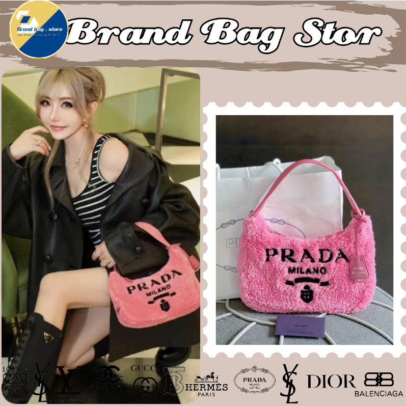 💖👜PRADA  ปราด้า  Prada Re-Edition 2000 Terry Fabric Hobo Underarm Bag/กระเป๋าสตรี/กระเป๋าสะพายไหล่/ร