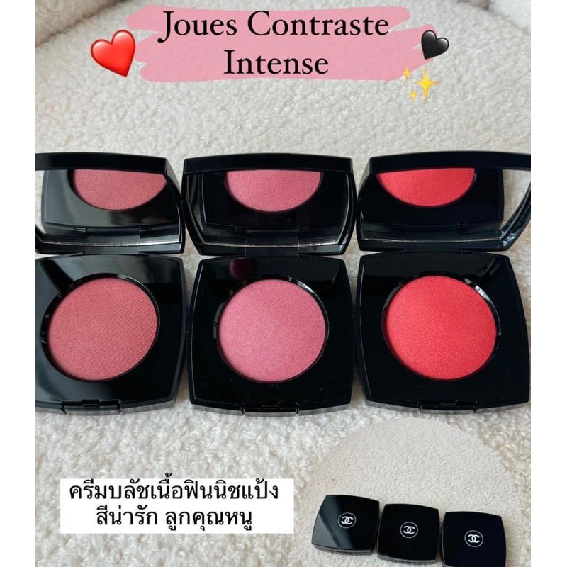 New 🖤บรัชออน Chanel 2024 Joues Contraste Intense 🎀