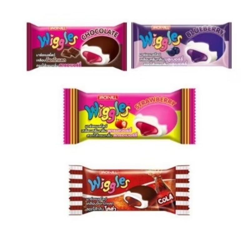 2ซอง2บาท กดได้หลายชิ้น wiggles วิกเกิลส์จัมโบ้ ชาร์เมลโล่สอดไส้ มี3รสชาติ