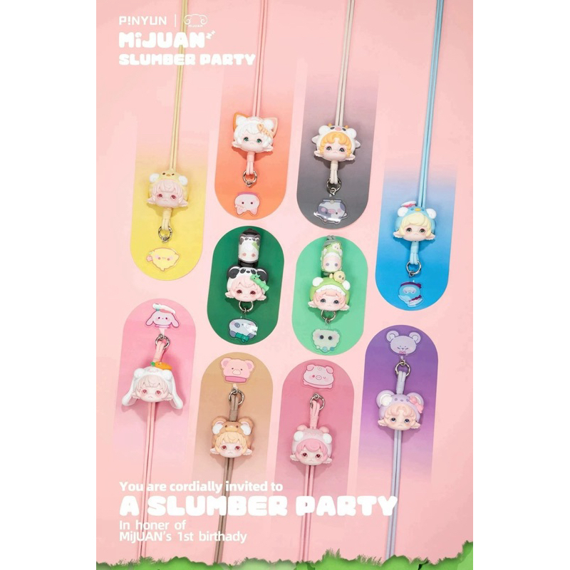 🔴 สินค้าพรีออเดอร์ 🔴 Mijuan Slumber Party โมเดลสายคล้องคอน่ารัก / แบบระบุตัว