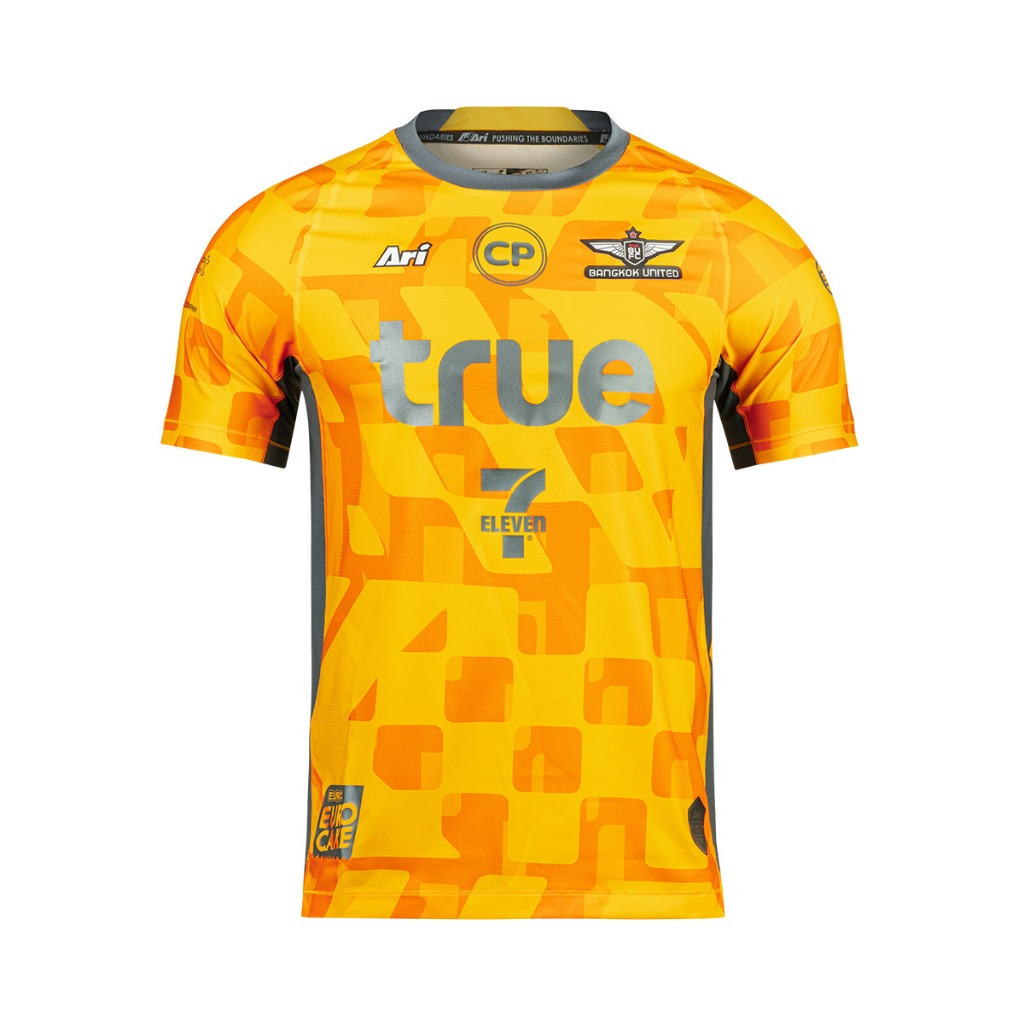 เสื้อแข่ง GK สีเหลือง GK AWAY JERSEY TRUE BANGKOK UNITED 2024/25
