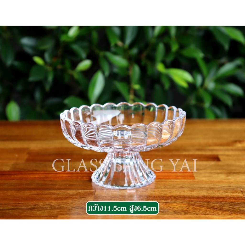 พานแก้ว เกรดพรีเมี่ยม(มีสินค้าพร้อมส่ง)