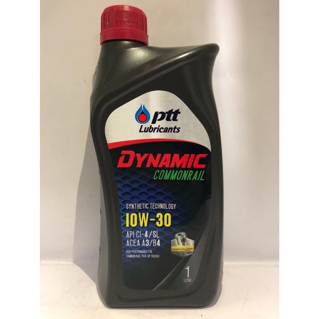 น้ำมันเครื่องดีเซล ปตท ไดนามิค คอมมอนเรล 10W-30 ขนาด 1 ลิตร PTT DYNAMIC COMMONRAIL 10W-30 1L.