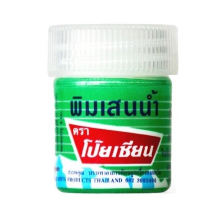 Poy-Sian พิมเสนน้ำ ตราโป๊ยเซียน แบบสำลีก้อน ขนาด 8 cc จำนวน 1 ขวด