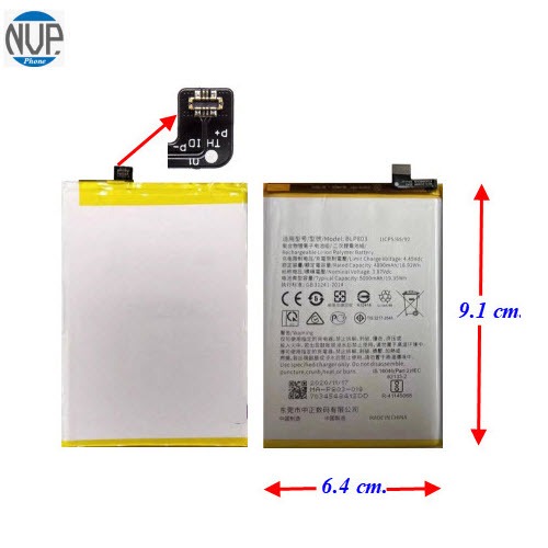 แบตเตอรี่ Oppo Realme 7i,Realme 8(5G),Realme C17 (BLP803) 6.4x9.1 cm. 5000 mAh.      แบตที่ใช้แทนกัน