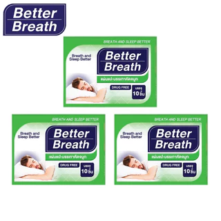 3กล่องแผ่นแปะจมูกBetterbreath