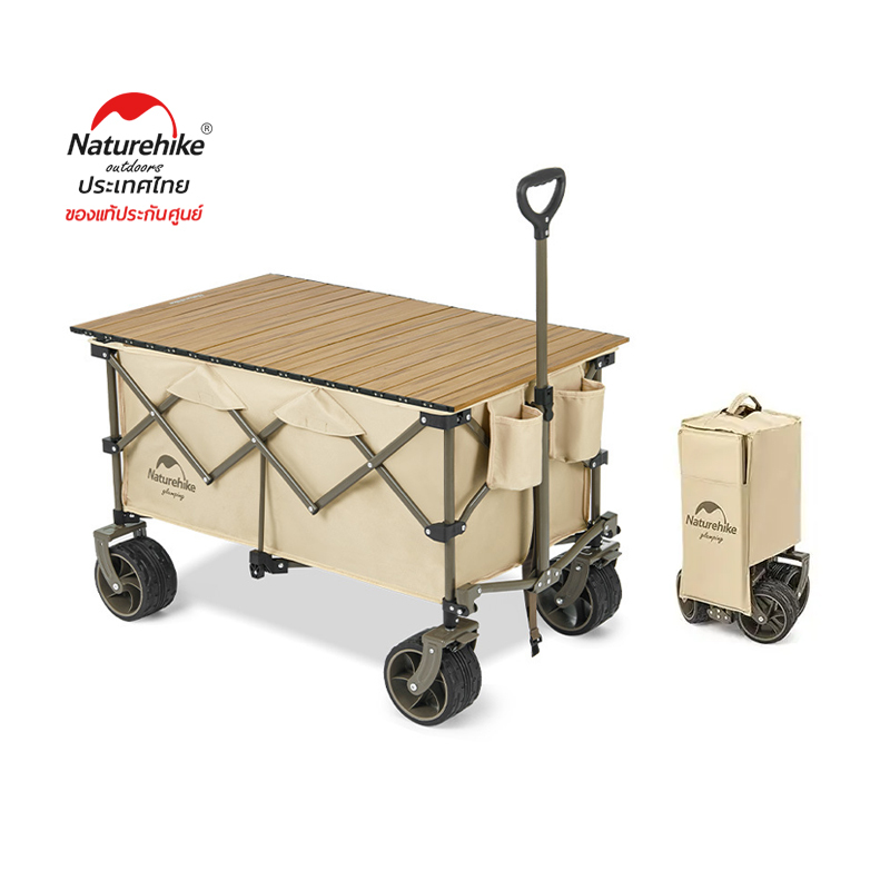 Naturehike Thailand รถเข็น TC02 four-way folding trolley