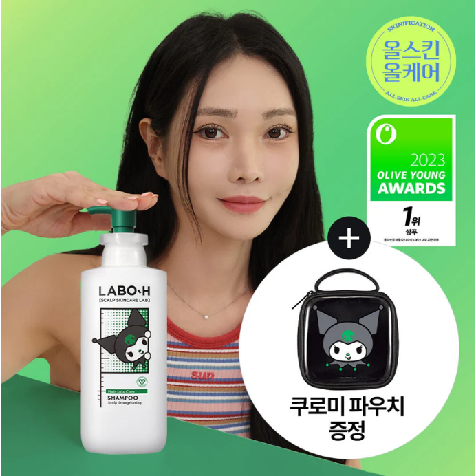 (🌼แท้ / พร้อมส่ง🌼)🎀กล่องยับขาดเล็กน้อย🎀LABO H Scalp Strengthening Clinic Shampoo 333ml Kuromi Edition + [กระเป๋า Kuromi]