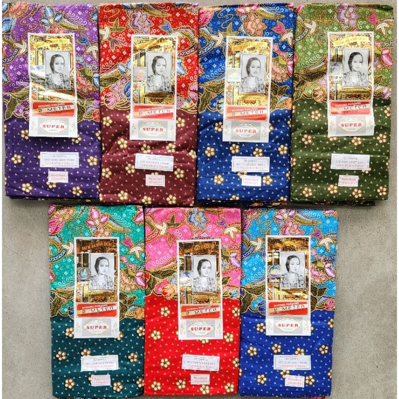 ผ้าถุงตราเจ้าหญิง ของแท้ หน้ากว้าง 2 เมตร เย็บแล้ว (ผืนละ 125บาท)