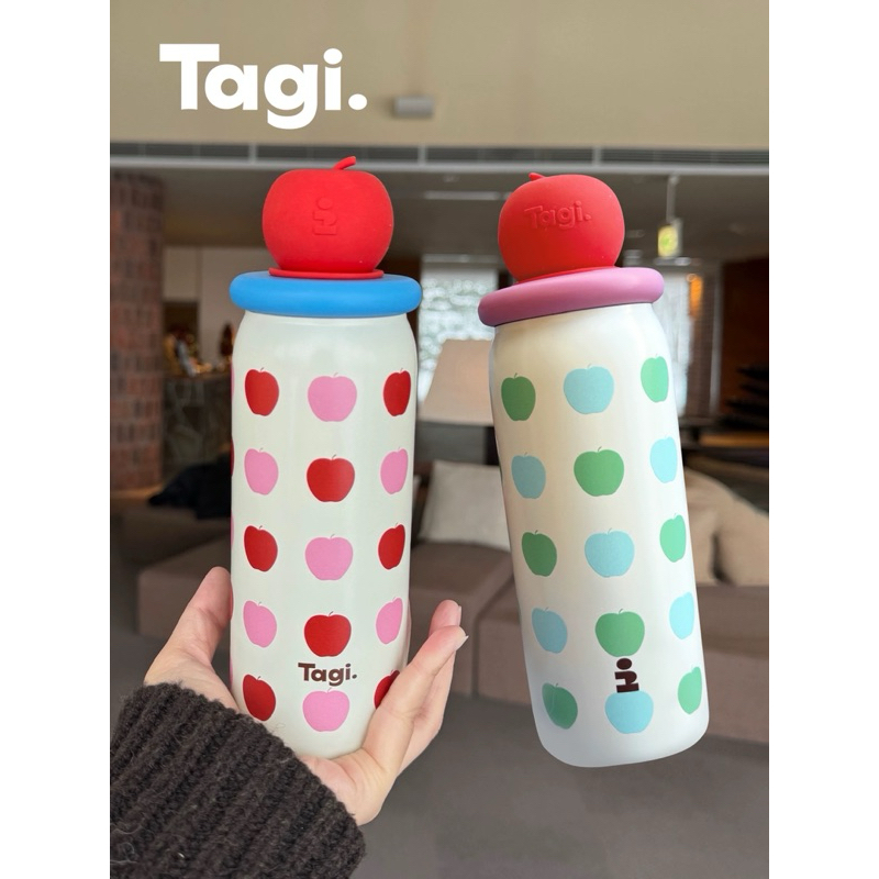 Tagi imagine a big apple vacuum bottle