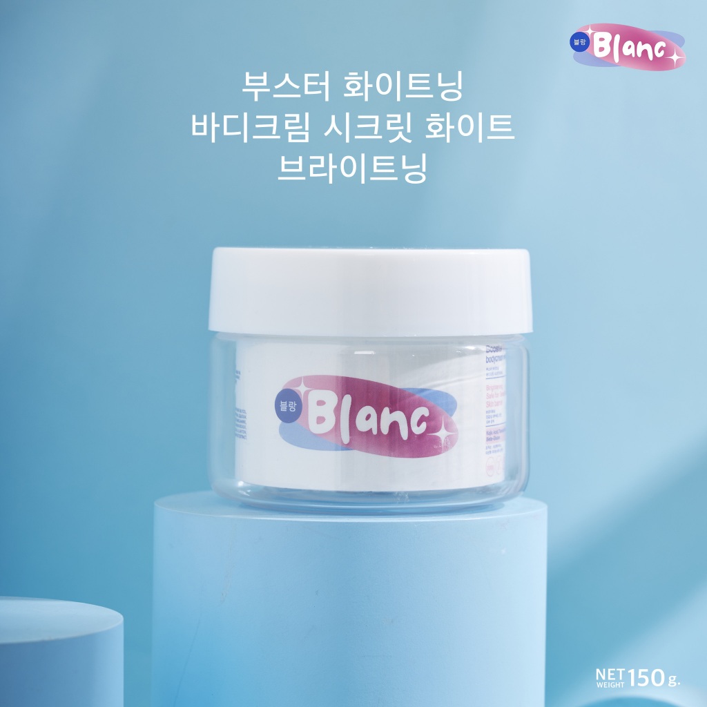 Blanc Kojic booster whitening body cream