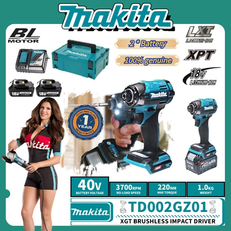 Force TD002G พร้อม Makita Loop 40V การชาร์จมอเตอร์ไร้สาย [จัดส่งสินค้าที่รวดเร็วจากโรงงาน]