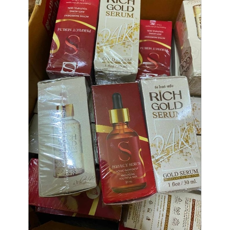 เซรั่ม เอส ริช โกลด์ กล่อง เสียหาย ขายลดราคา ด้านในดีปกติ damaged s rich gold serum 30ml สิว ฝ้า กระ