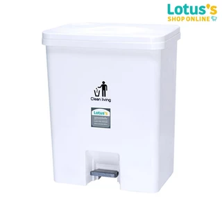 โลตัส ถังขยะเหยียบ ขนาด 30 ลิตร รุ่น 915 LOTUSS PEDAL DUST BIN 30 LT#915