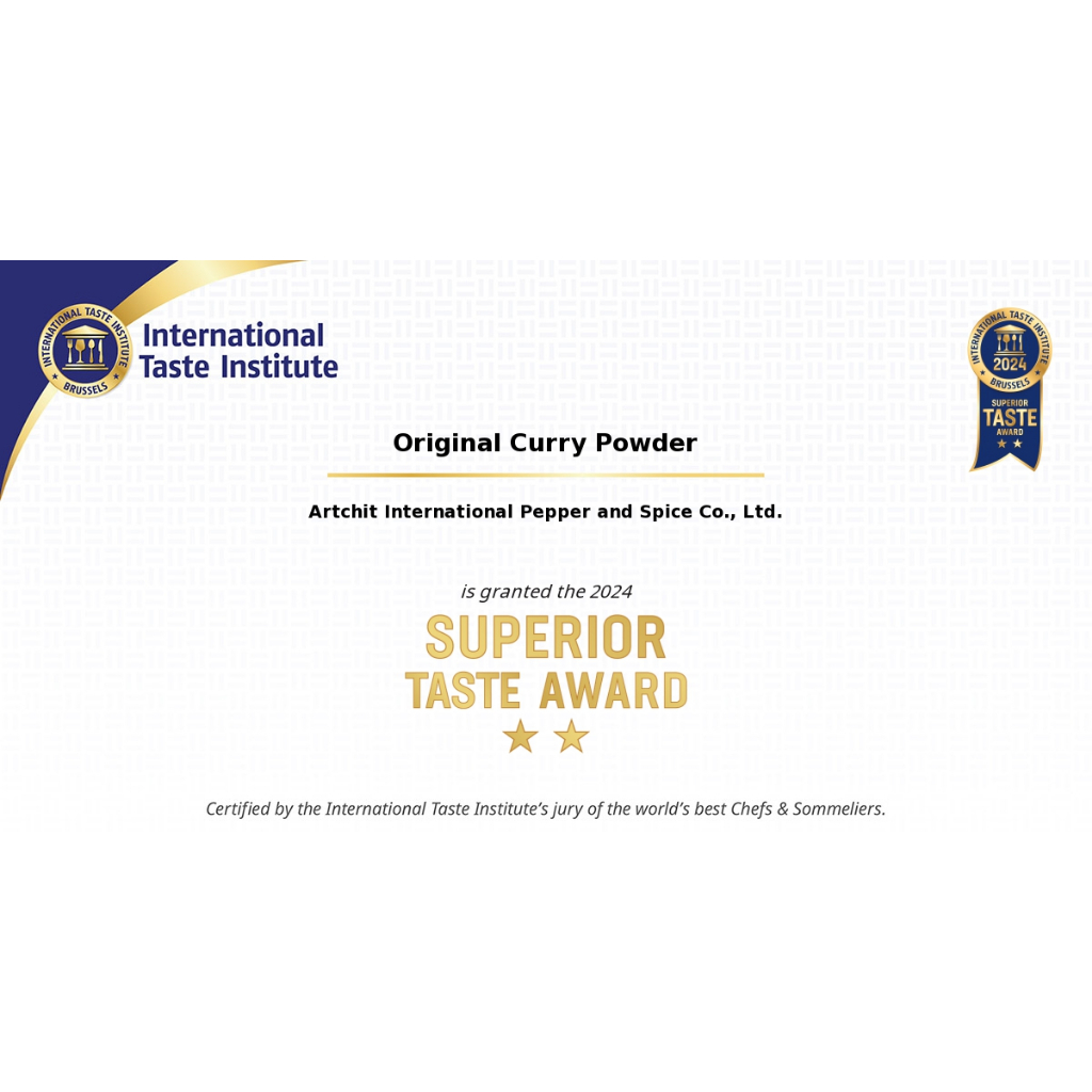 ง่วนสูน ผงกะหรี่(สูตรดั้งเดิม) 500 g ซอง Original Curry Powder - รูปที่ 3