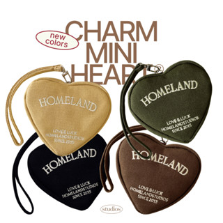 HOMELAND - กระเป๋าหัวใจ ♡ mini Heart Charm ผ้าแคนวาส ห้อยได้…