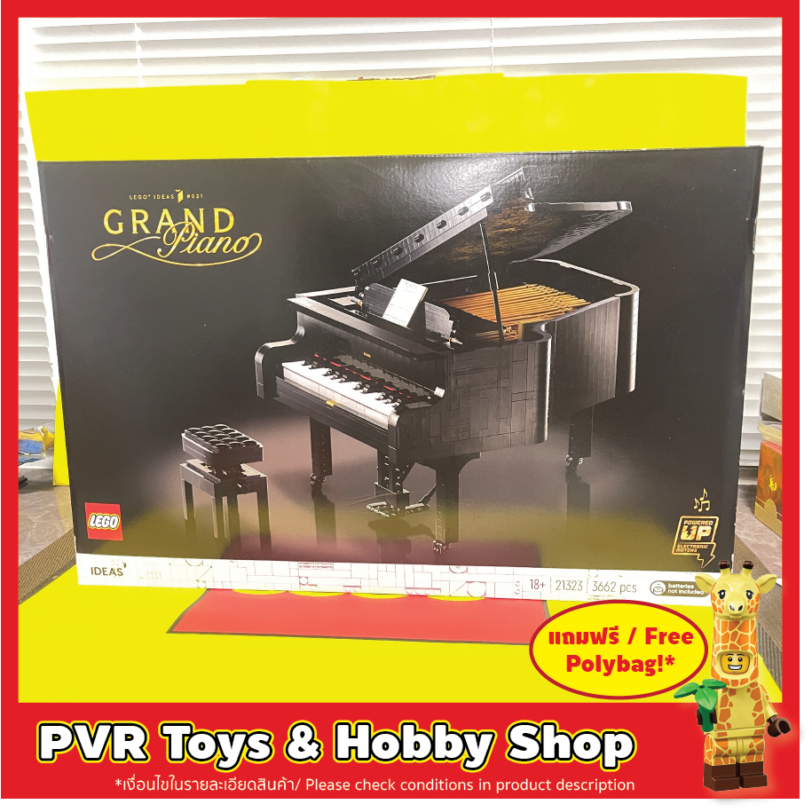 LEGO® 21323 IDEAS Grand Piano Exclusive เลโก้ ไอเดีย เปียโน ของแท้ พร้อมจัดส่ง