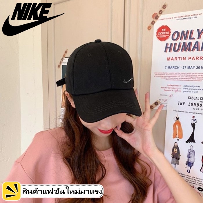 จัดส่งจากประเทศไทย หมวก nike สินค้าใหม่ หมวกเบสบอลปักลายสไตล์เกาหลี หมวกแฟชั่น nike cap unisex ปรับขนาดได้ โลโก้โลหะ