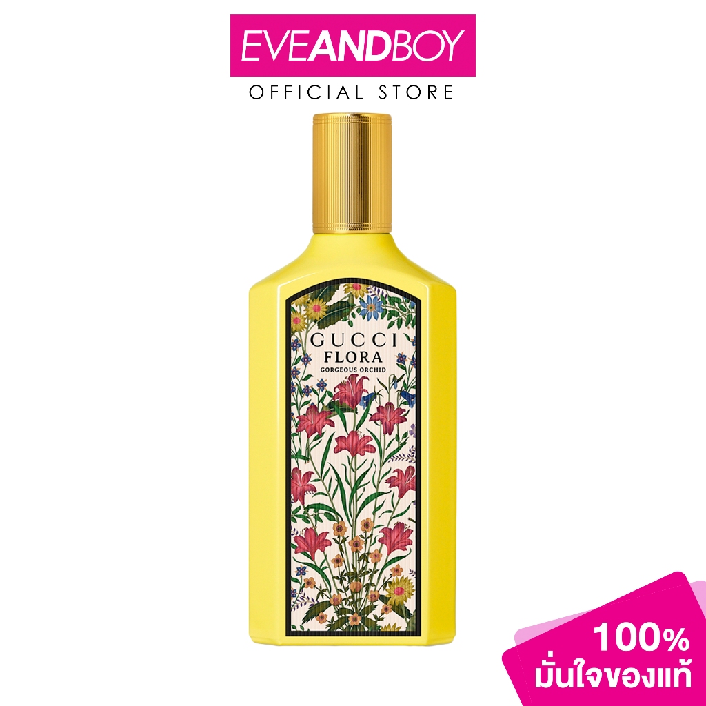 GUCCI - Flora Gorgeous Orchid Eau de Parfum น้ำหอมผู้หญิง กุชชี่ ฟลอร่า กอร์เจียส ออร์คิด พาร์ฟูม