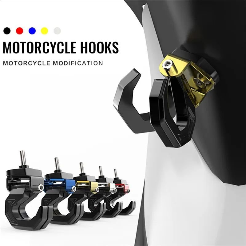หมวกกันน็อค Claw Hook ผู้ถือรถจักรยานยนต์สําหรับจักรยานกระเป๋าเก็บจักรยานคลิปอลูมิเนียมกระเป๋าเดินทาง Moto Fasteners บน