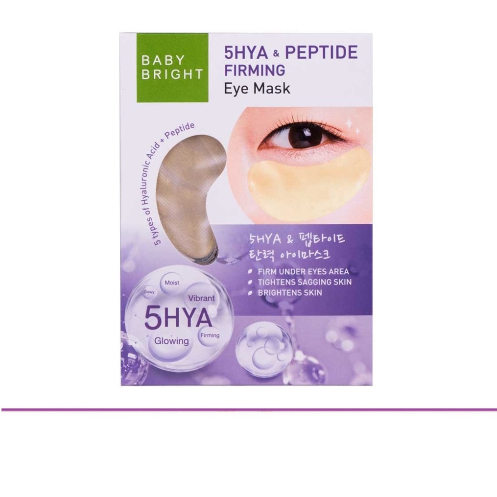 (แท้) Baby Bright 5HYA & Peptide Firming Eye Mask 2.5g เบบี้ไบร์ท ไฟว์ไฮยา เปปไทด์ เฟิร์มมิ่ง อายมาส์กบำรุงใต้ตา