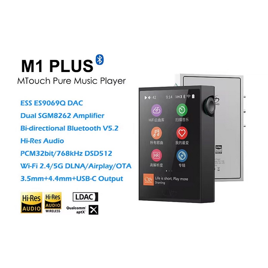 Shanling M1 Plus Dual Hi-Res Music Player ชิป ESS ES9069Q + SGM8262 x2 ประกันศูนย์ไทย